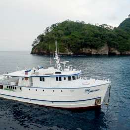 Sea Hunter